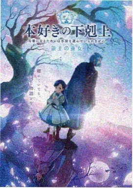 动漫 3