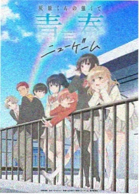 动漫 4