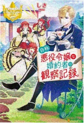 动漫 5