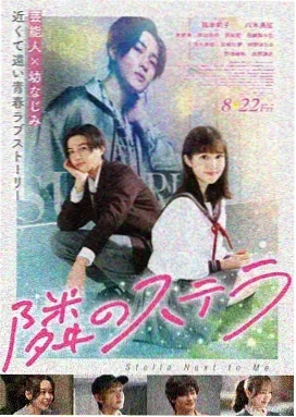 电影 3