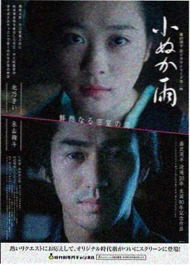 电影 5